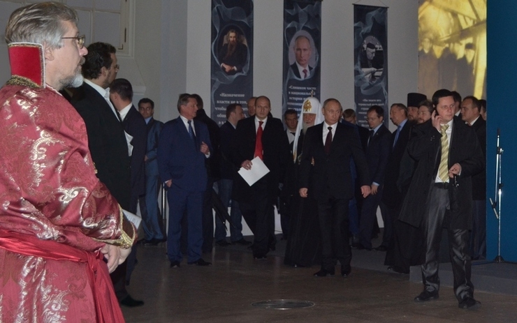 
Выставка стала главным культурным событием месяца и центральным мероприятием юбилейного года 400-летия Дома Романовых

