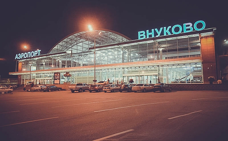 <p>ОАО «Аэропорт Внуково» и ОАО «Международный аэропорт Внуково» приватизируют до 2016 года.<br />
<br />
 </p>