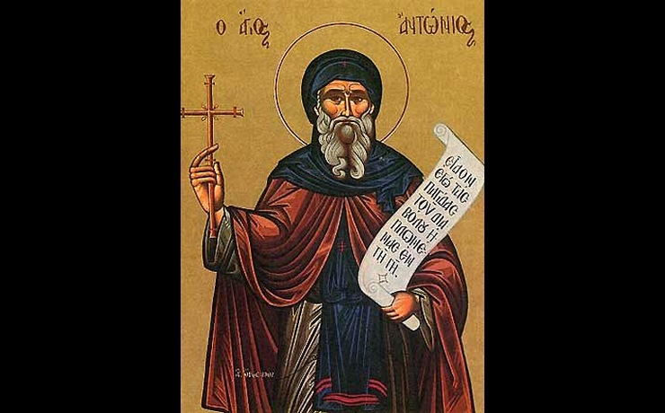 <p>Антоний Великий - основатель отшельнического монашества</p>