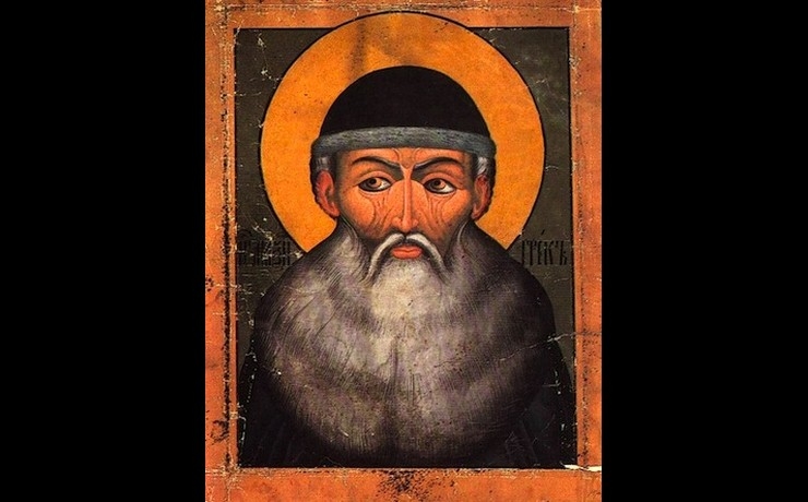 <p>Сегодня, 3 февраля, Церковь чтит память святого преподобного Максима Грека, который родился в греческом городе Арта в 1470 году</p>