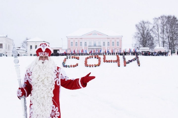 <p>В олимпийской столице открывается официальная резиденция Деда Мороза</p>