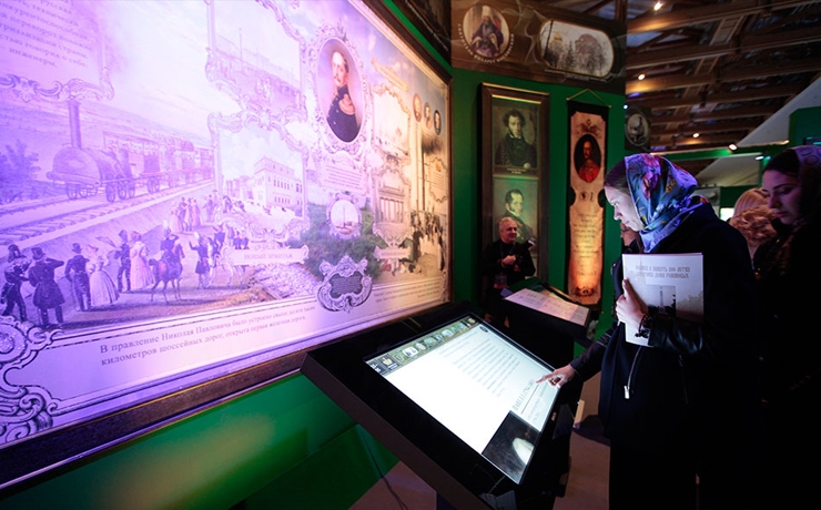 <p>Мультимедийная выставка-форум, посвященная 400-летию царской династии, предоставит посетителям уникальные возможности для погружения в историю с помощью 3D-технологий.</p>