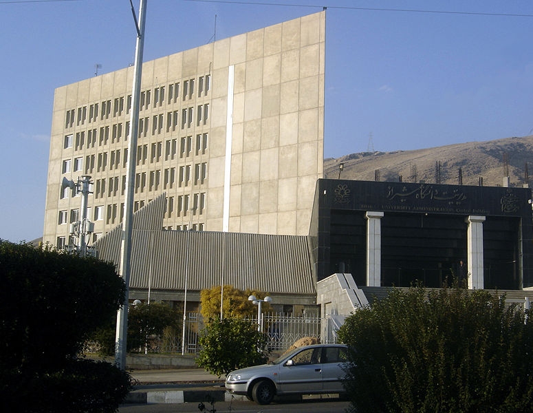 <p>Иран заявил о намерении строить собственными силами исследовательский реактор на юге страны, сообщает ИТАР-ТАСС со ссылкой на агентство ИСНА.</p>
