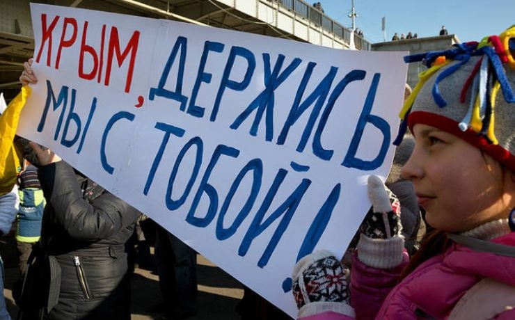 <p>Около 18 тысяч человек выступят в поддержку русскоязычного народа Украины на завтрашних акциях в Архангельске, Вологде, Перми, Челябинске и Чите</p>