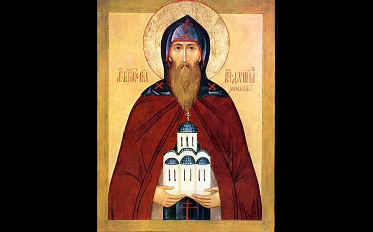 <p>Святой князь Даниил Московский был четвертым сыном святого Александра Невского</p>