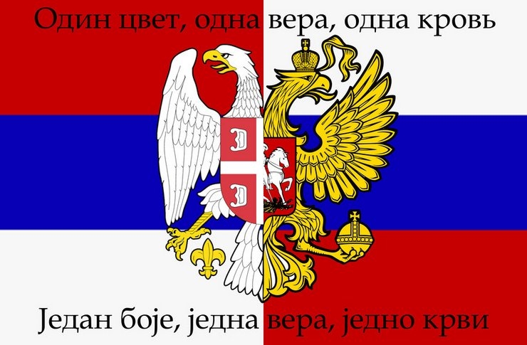 <p>Войска США и объединенной Европы методично уничтожали небольшую православную страну за то, что Сербия не желала покорно вписываться в Новый Мировой Порядок.</p>
