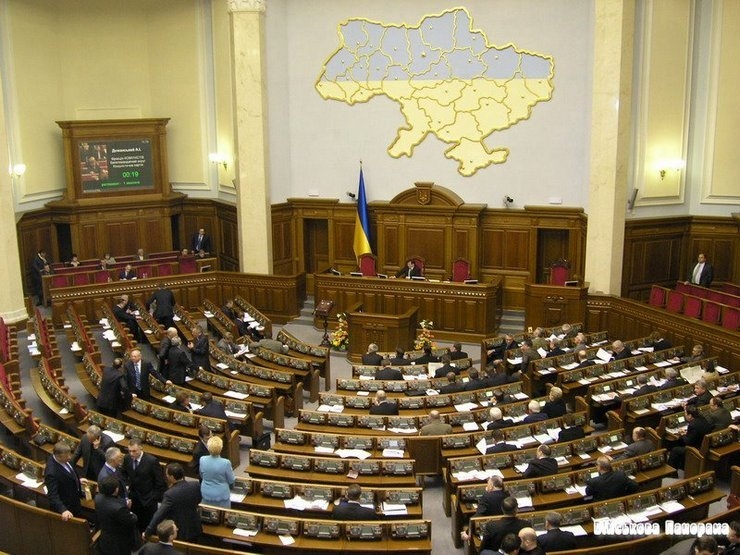<p>Как стало известно из сообщения агентства УУН от 1 апреля 2014 года, Верховной Радой Украины принят закон об амнистии. Известно, что в парламенте по теме амнистии рассматривался законопроект номер 4526.</p>