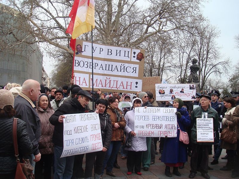 <p>Сегодня на митинг в Севастополе вышли бойцы и ветераны местного «Беркута»</p>
