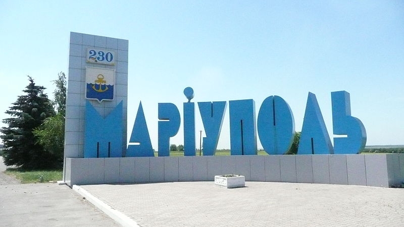 <p>В воскресенье под контроль митингующих сторонников федерализации Украины перешло здание городского совета Мариуполя</p>