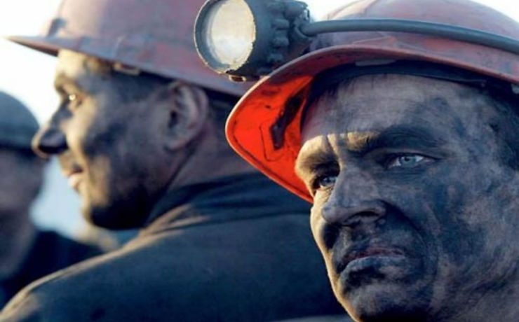 <p>10 процентов зарплаты шахтеров без их спроса перечислили на восстановление Киева</p>