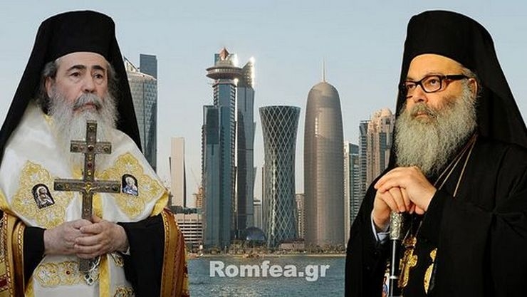 <p>Причиной произошедшего стал спор о канонической принадлежности территорий Катара, на которые претендуют обе Поместные Церкви.</p>