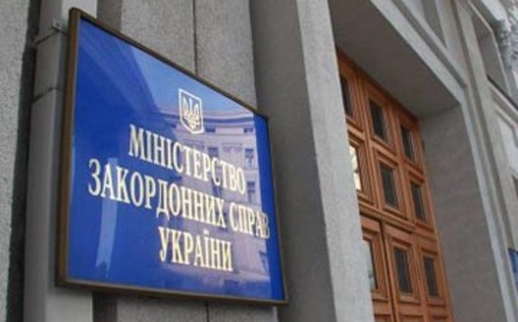 <p>Пресс-служба Министерства иностранных дел Украины сообщила, что российский военно-морской атташе признан «нежелательной персоной» на Украине.</p>