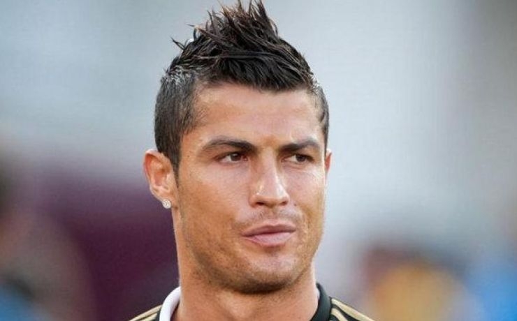 <p>Самым оплачиваемым футболистом мира прошлого года стал звезда испанского клуба «Реал» Криштиану Роналду</p>