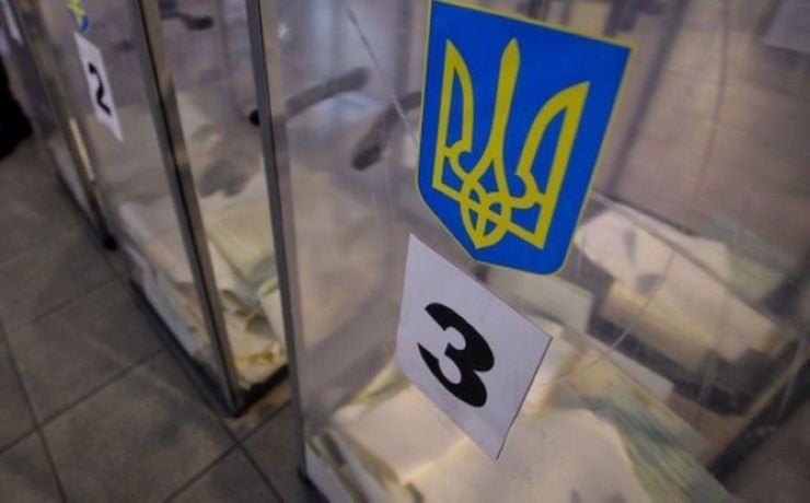 <p>Россия, принимая решение о законности президентских выборов на Украине, будет учитывать все факторы</p>