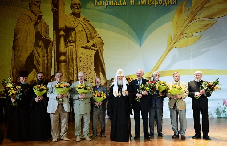 <p>В этом году лауреатами стали протоиерей Николай Агафонов, В.Н. Ганичев и В.Я. Курбатов.</p>