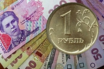 <p>Сегодня, 1 июня, Республика Крым и город Севастополь полностью перешли на рублевые расчеты, а украинская гривна получила статус иностранной валюты.</p>