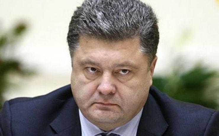 <p>У трети россиян украинский президент вызывает недоверие</p>