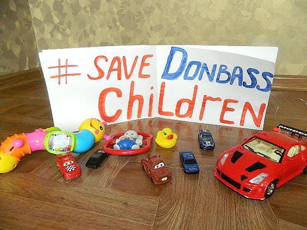 <p>Министерство иностранных дел Украины считает, что дети-сироты из Донецкой области, которых вывезли в Россию, спасая от пуль участников карательной операции, были похищены.</p>