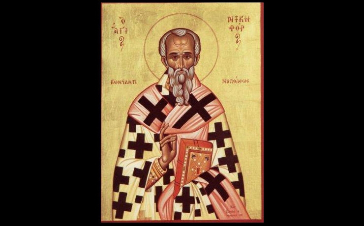 <p>Святитель Никифор был выдающимся церковным деятелем своего времени</p>