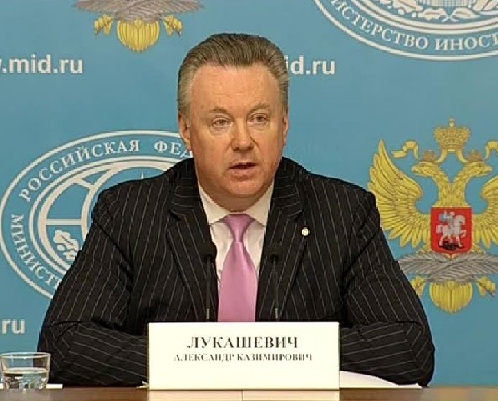 Официальный представитель МИД России Александр Лукашевич прокомментировал приговор, вынесенный Хамовническим судом Москвы участницам панк-группы Pussy Riot.