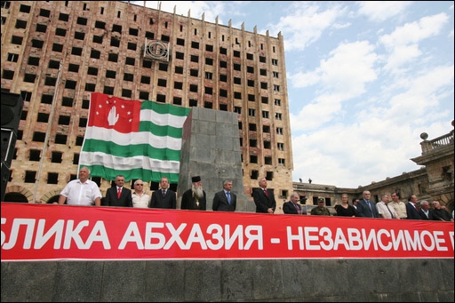 <p>Реальной угрозой государственности Абхазии является планируемое включение Грузии в НАТО</p>