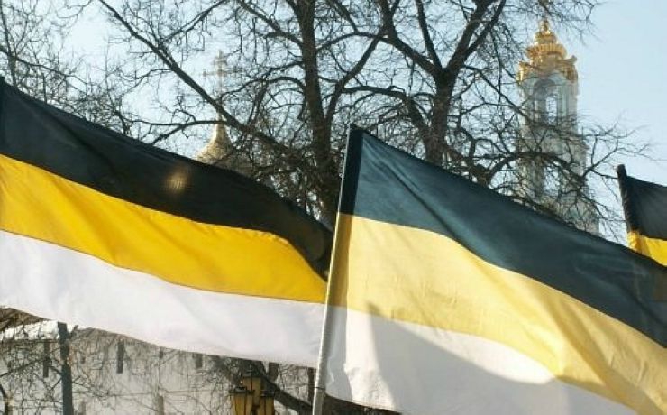 <p>Необходимость в возвращении имперского флага парламентарий увидел после воссоединения Крыма с Россией</p>