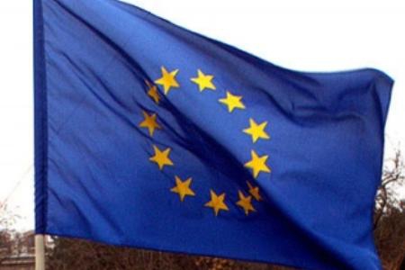 <p>Совет Евросоюза сообщил о расширении списка критериев для включения российских компаний в европейский черный список.</p>