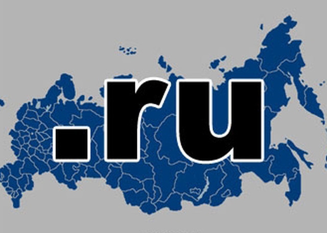 <p>Министерство связи и массовых коммуникаций России займется разработкой комплекса мер по защите Рунета от целевых атак.</p>