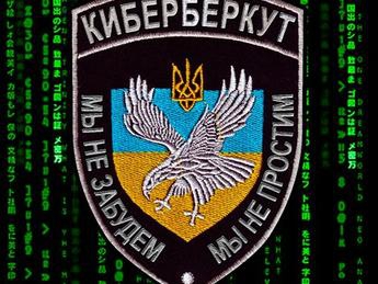 <p>Хакеры «КиберБеркута» заявили, что заблокировали работу сайта президента Украины Порошенко, проводящего геноцид собственного народа.</p>
