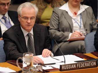 <p>Постпред России при ООН Виталий Чуркин сообщил, что Россия запросила проведение экстренной встречи Совета Безопасности ООН по гуманитарной ситуации на Украине.</p>