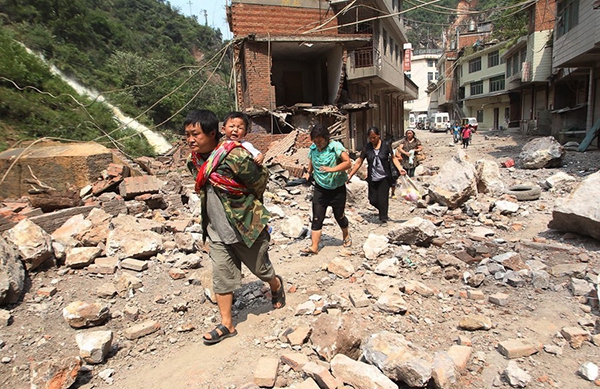 <p>Число погибших при землетрясении в юго-западной китайской провинции Юньнань достигло 589 человек.</p>