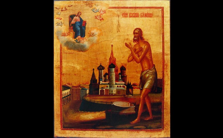 Церковные праздники: 15 августа церковь чтит память Василия блаженного 15541_big