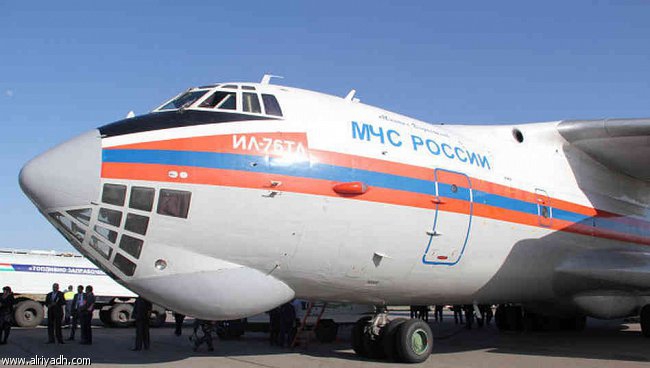 <p>Сегодня два транспортных самолета ИЛ-76 МЧС России доставят в Ростовскую область 80 тонн гуманитарной помощи.</p>