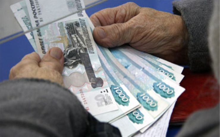 <p>На данный момент среднестатистическая пенсия по старости равняется 11,6 тысячам рублей</p>