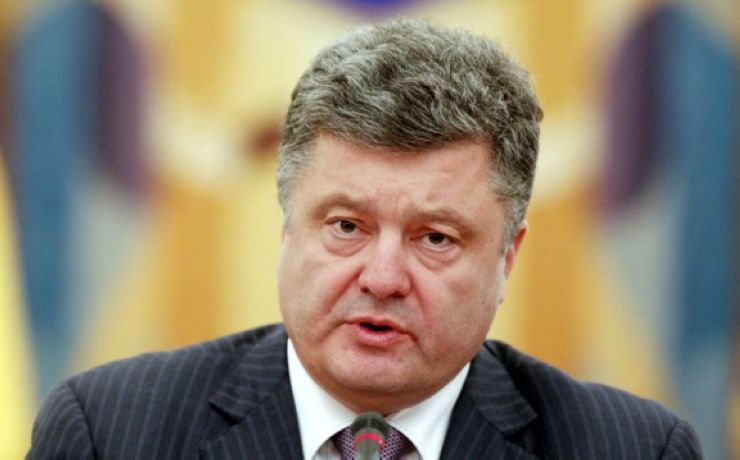 <p>Украинский лидер признал, что раньше этот вопрос раскалывал страну</p>