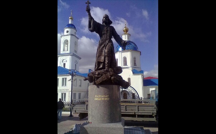 <p>Митрополит Калужский и Боровский Климент указал на то, что этот монумент станет символом подвига духовенства</p>