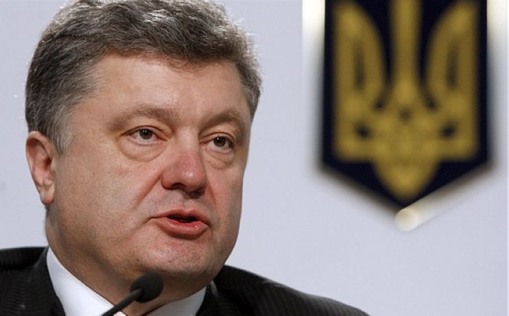 <p>Кроме того, украинский лидер презентовал в Харькове свою «Стратегию реформ-2020», по которой Украина будет стремиться к достижению европейских стандартов жизни</p>