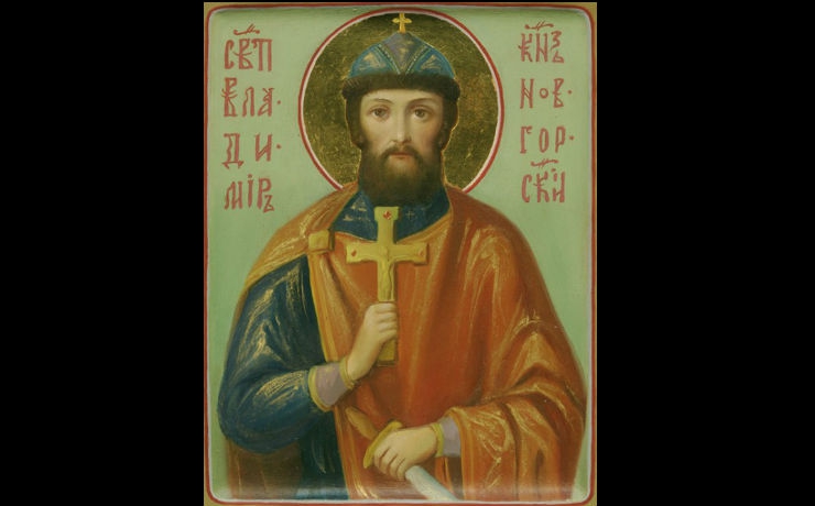 <p>Святой Владимир построил в Новгороде Софийский собор, мощи его положены в созданном им храме</p>