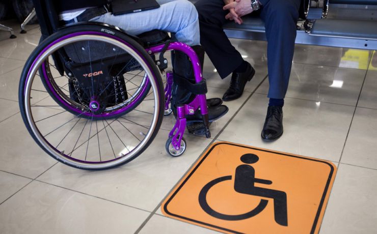 <p>Она направлена на формирование условий для беспрепятственного доступа инвалидов к объектам и услугам</p>