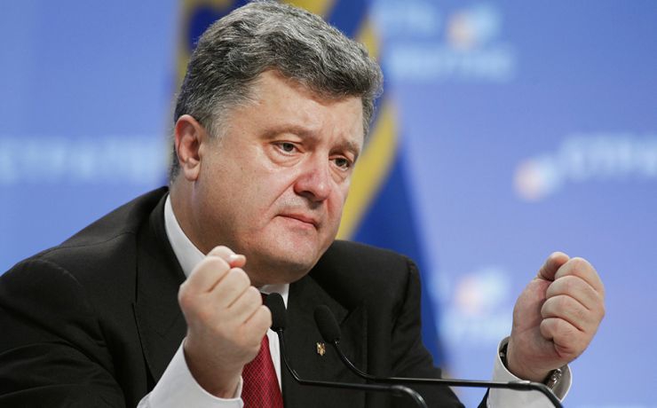 <p>Также «Блок Петра Порошенко» рассчитывает приватизировать все угледобывающие предприятия Украины</p>