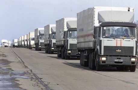 <p>В Донецк и Луганск прибыла очередная автоколонна МЧС России с гуманитарной помощью, предназначенной для пострадавших от боевых действий жителей Донбасса.</p>