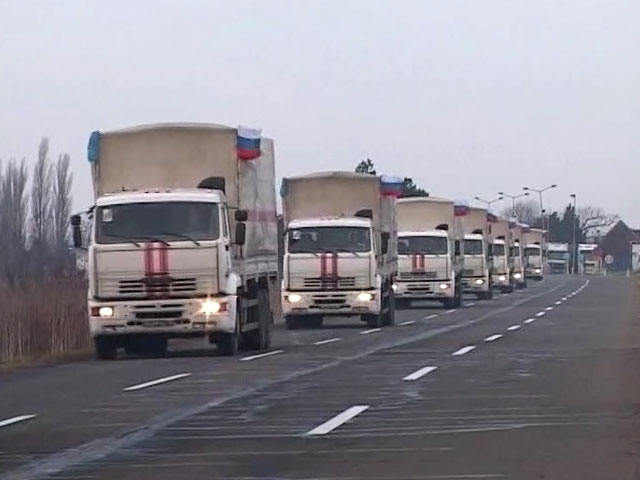 <p>МЧС России начало загрузку очередной автоколонны гуманитарной помощи, предназначенной для пострадавших от карательной операции Киева жителей Донбасса.</p>