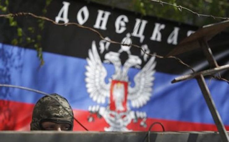 <p>Бойцы украинского батальона «Днепр-1» были вооружены гранатометами и крупнокалиберными пулеметами</p>
