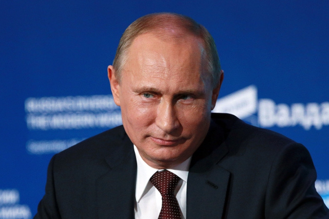 <p>Размышления после выступления Владимира Путина на Валдайском форуме</p>