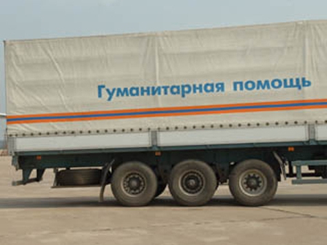 <p>Седьмая по счету автоколонна с гуманитарной помощью для жителей Донбасса формируется силами МЧС России.</p>
