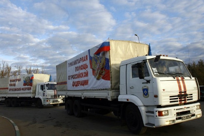 <p>В России формируется очередная автоколонна с гуманитарной помощью, предназначенной для пострадавших от боевых действий жителей Донбасса.</p>