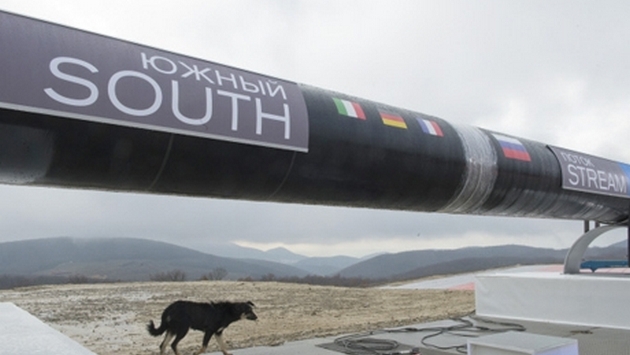 <p>Посол Сербии в России Славенко Терзич заявил, что проекту газопровода «Южный поток» в Сербии присвоен статус проекта национального значения.  </p>