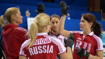 <p>Женская сборная России по керлингу стала серебряным призером чемпионата Европы, который завершился в швейцарском Шампери.</p>