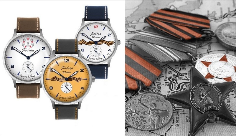 <p>Часовой бренд «Победа» был создан по указу Кремля в апреле 1945 года. На часовщиков была возложена особая миссия: создать часы, которые будут знаменовать героизм и волю каждого жителя страны.</p>