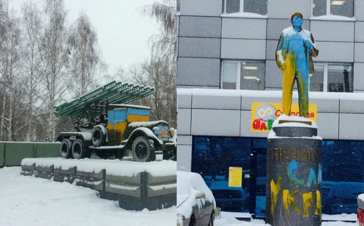 <p>В Новосибирске неизвестные вандалы покрасили в цвета украинского флага два экспоната на Монументе Славы – зенитную установку «Катюша» и танк Т-34.</p>